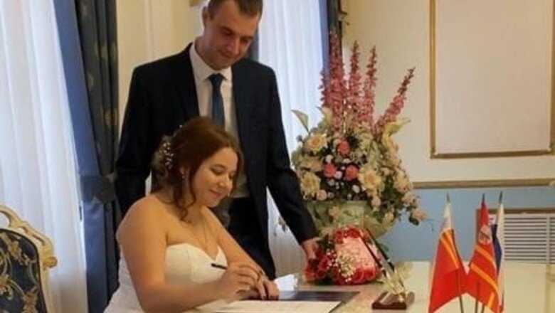 Фото: Наталья Исаева