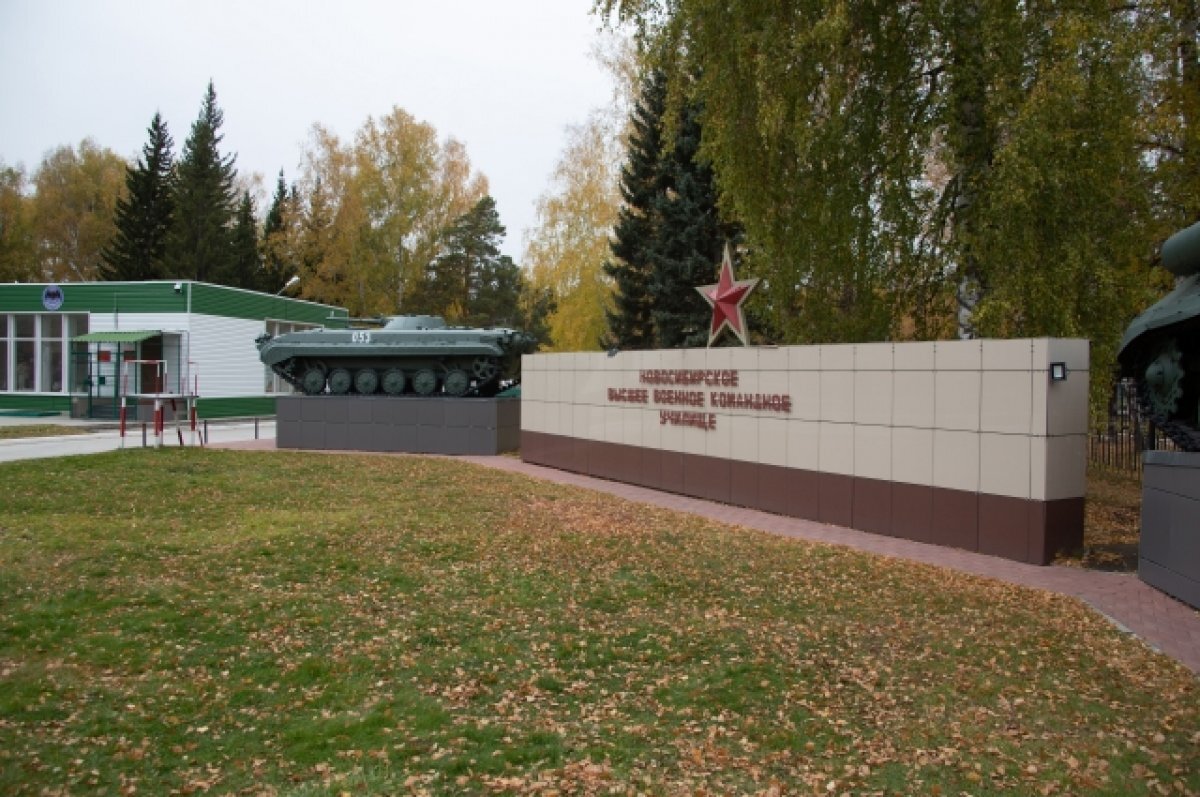    Стало известно, что происходит в НВВКУ после окончания мобилизации