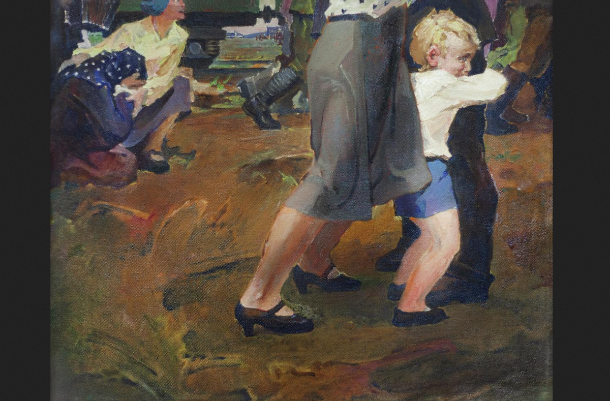 Война.