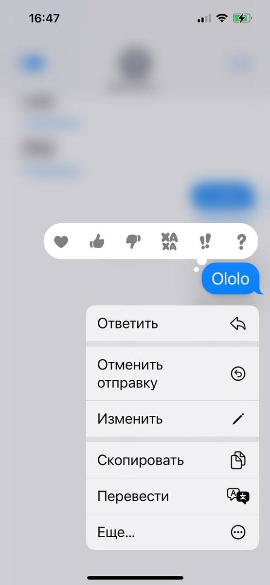 Листайте вправо, чтобы увидеть больше изображений