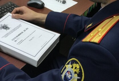    Фото с сайта СУ СКР по Рязанской области