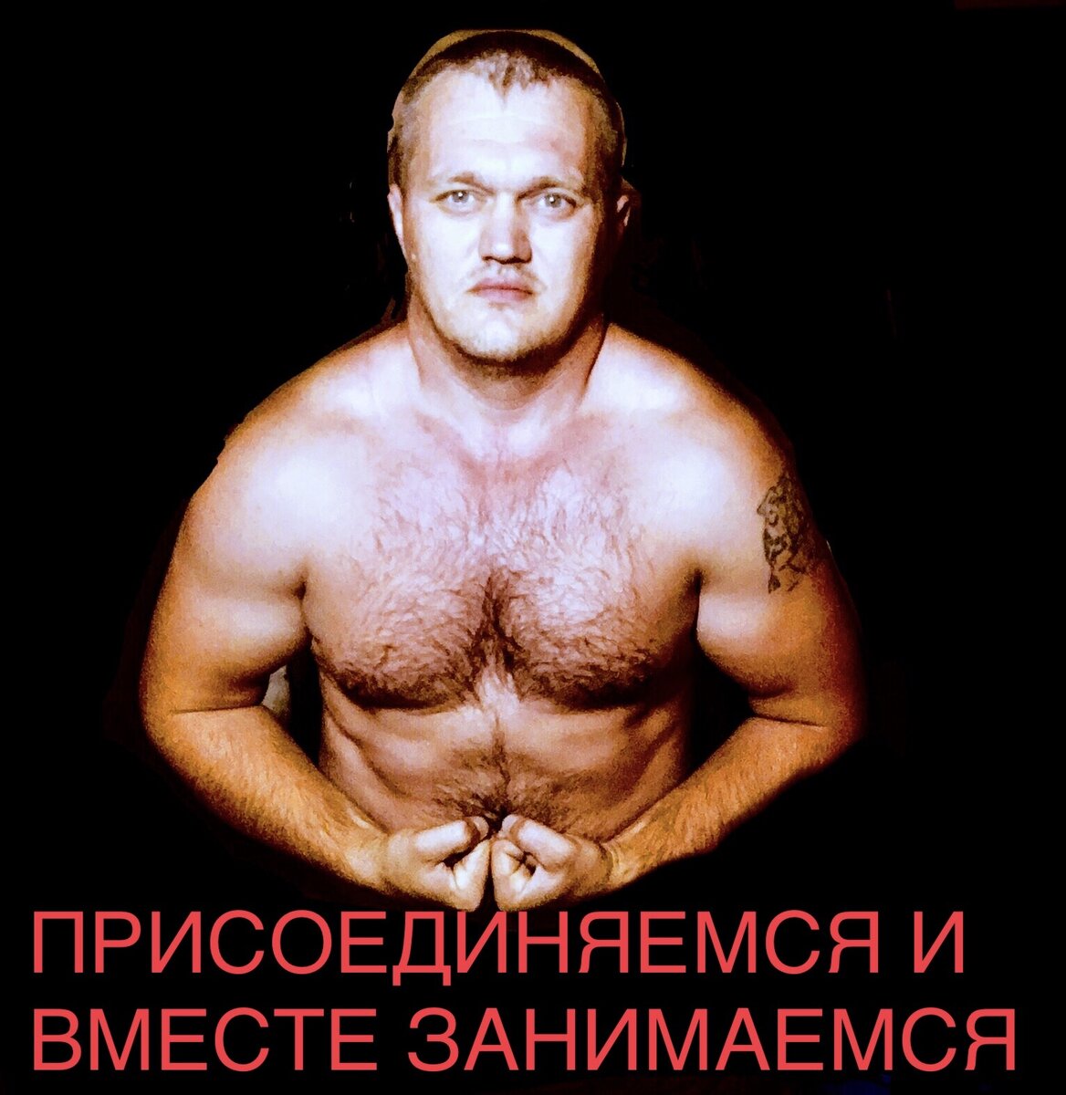 Всем добрый день. Приветствую Вас на своём пока ещё молодом канале. ПОДДЕРЖИ РАЗВИТИЕ КАНАЛА ПОДПИСКОЙ