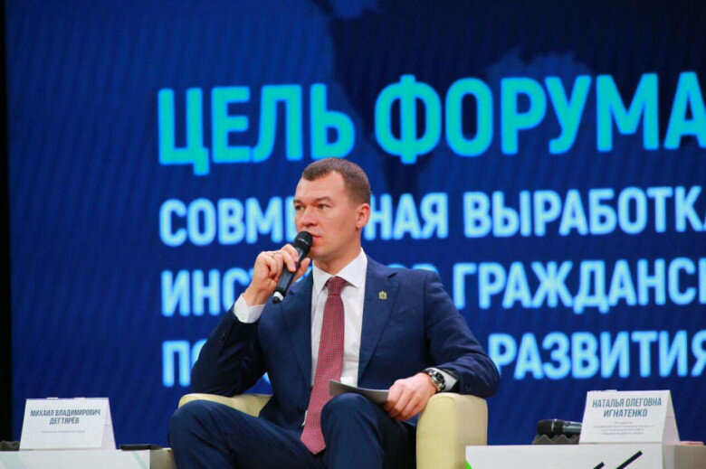 Фото: Антон Шевченко, Денис Больших, пресс-служба правительства Хабаровского края