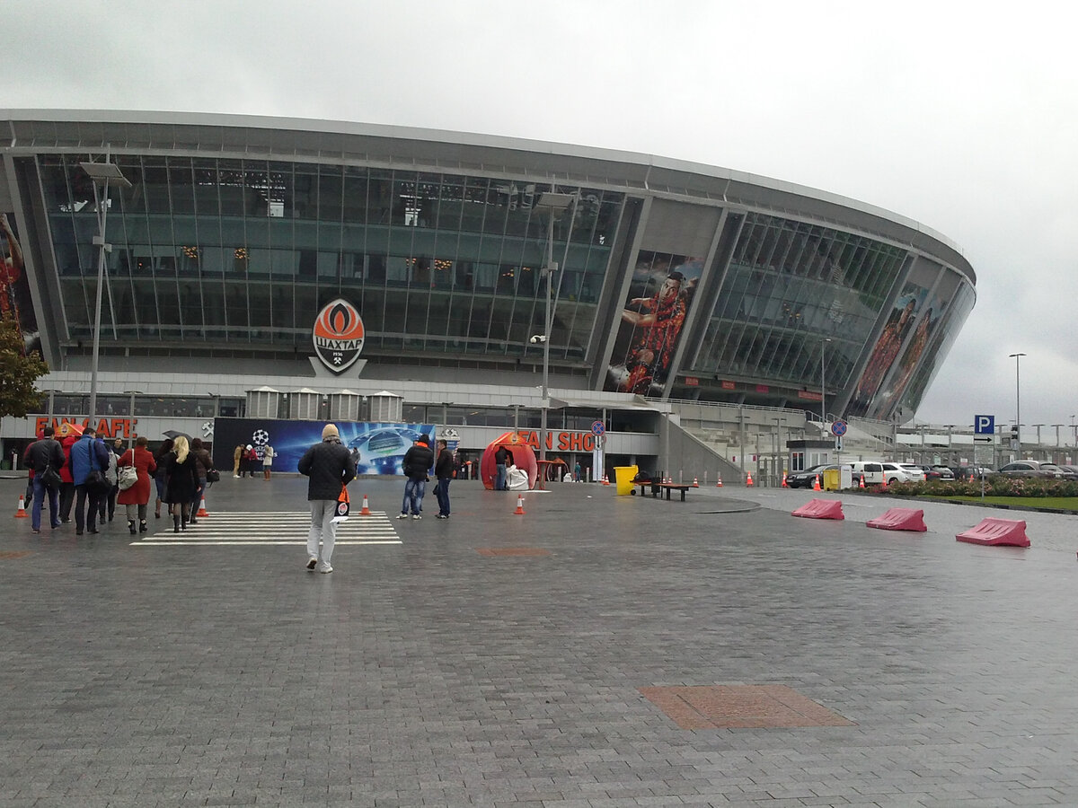 Как мы съездили в Донецк на игру Шахтер – Манчестер Юнайтед | Кинули с билетами, проблемы на границе и атмосферная "Донбасс Арена"