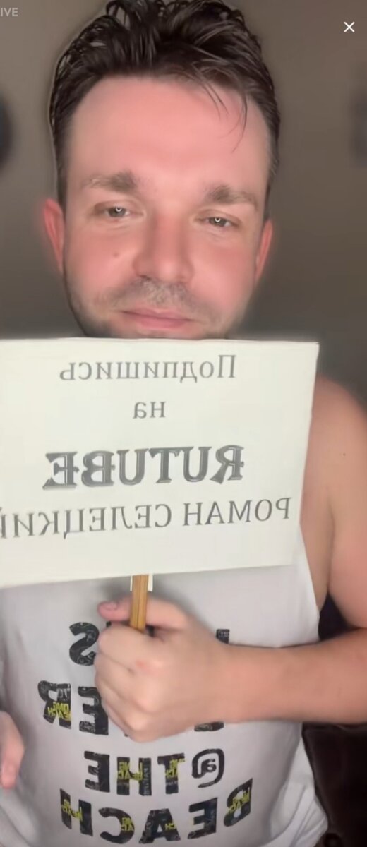 Чтобы убедиться в последнем пункте, и не только  -заходите к нему на рутьюб! Ссылка в описании канала Дзен!