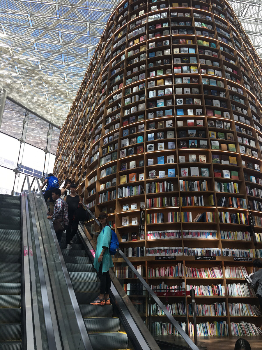 513, Yeongdong-daero, Gangnam-gu Starfield COEX Mall, Сеул 06164