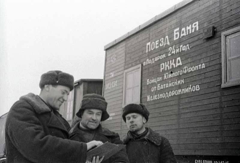 Один из вагонов БПДП, февраль 1942 г. | Фото: А. Братолюбов.