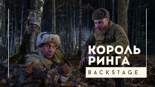 Индийский фильм «КОРОЛЬ И КОРОЛЕВА» г — Video | VK