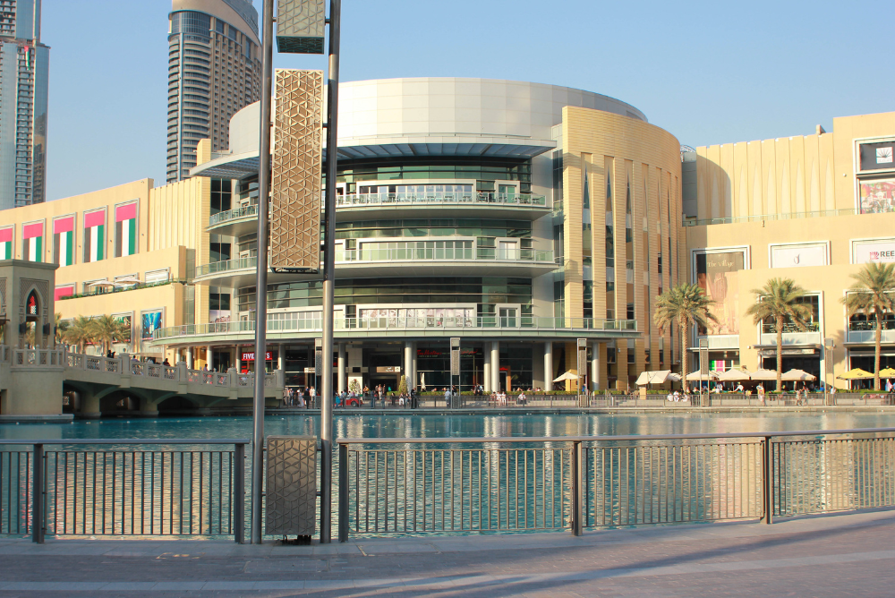 Северный эмират