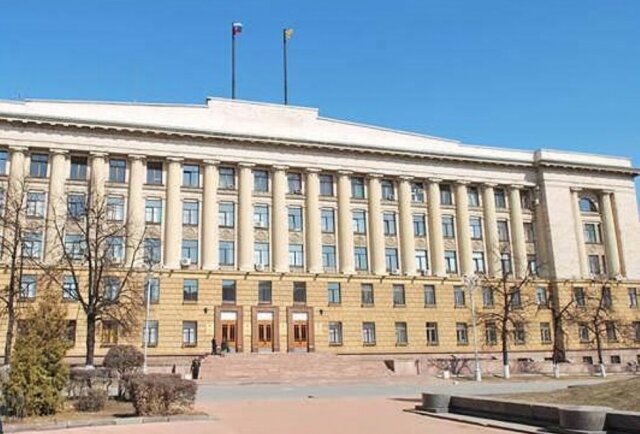    Здание правительства Пензенской области Pnzreg.ru