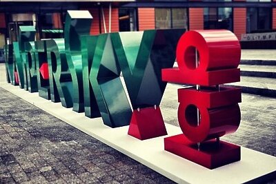    Лаборатория Касперского ©wikimedia.org