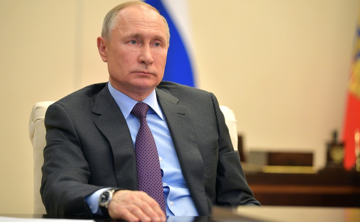 Путин В.В
