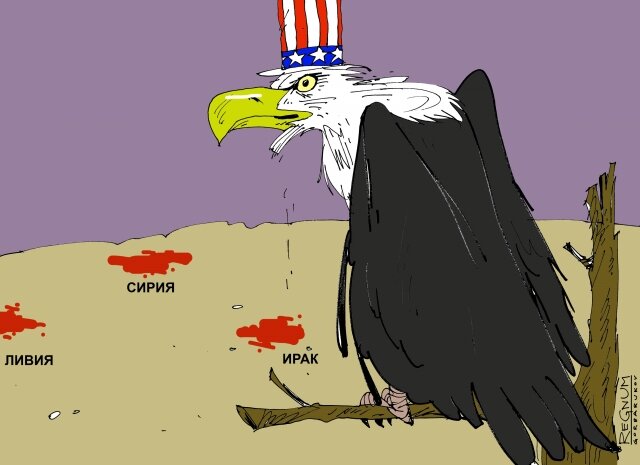   США Александр Горбаруков © ИА REGNUM