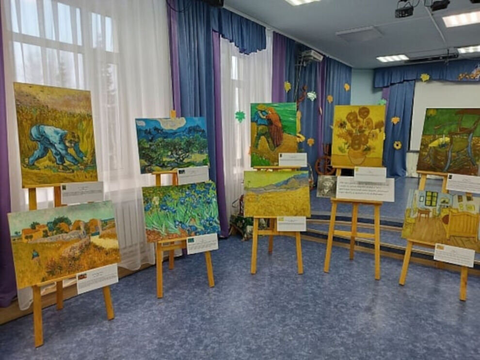       В Харпе открылась выставка репродукций картин Ван Гога

📷      В Харпе открылась выставка репродукций картин Ван Гога
