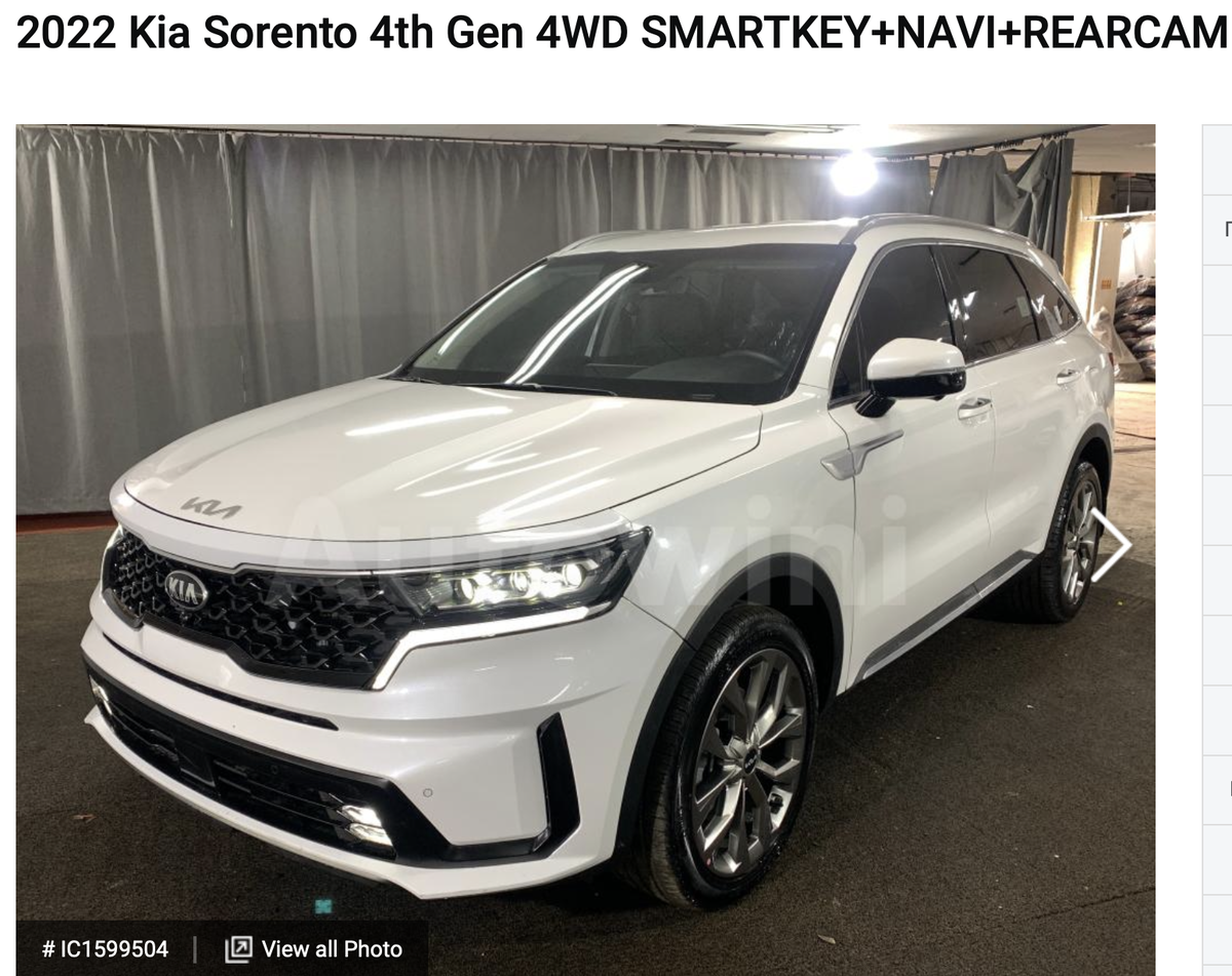 Скрин с одного из сайтов по продаже бу авто в Южной Кореи. Kia Sorento 2022 года с пробегом 30 тысяч. 2.2 турбодизель на роботе и полный привод. Отдают за 1,450 тысяч рублей на наши деньги. Получите распишитесь. 
