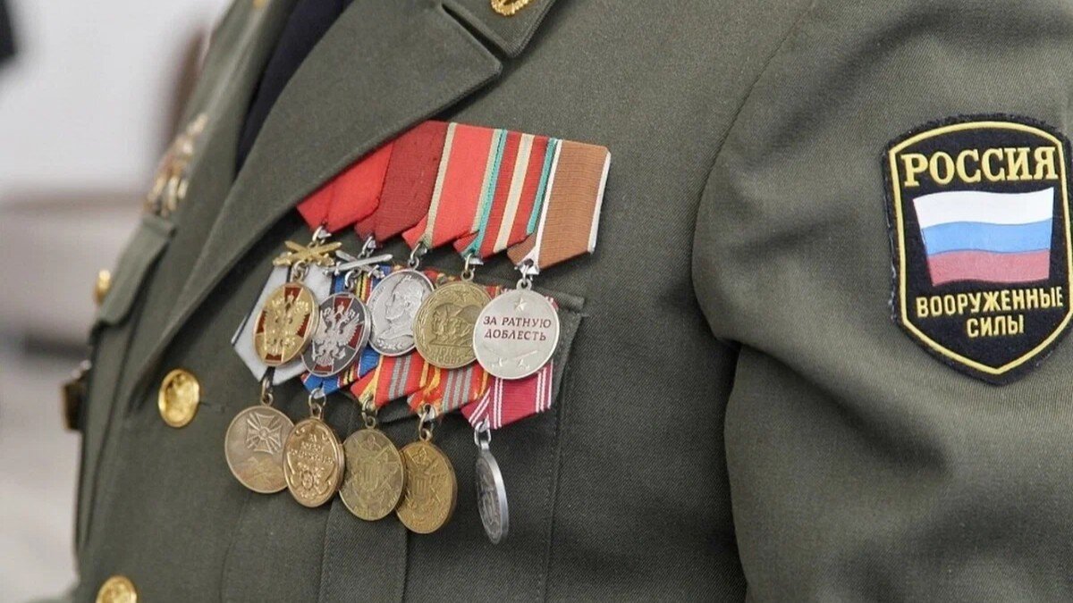 11 ноября отмечается День военного пенсионера в России: во сколько лет ...