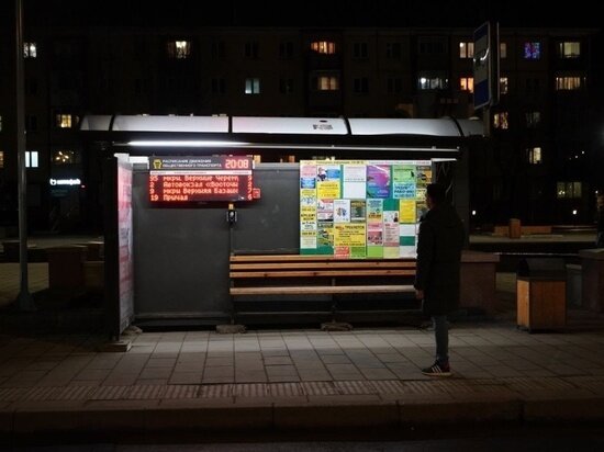     ФОТО VK.COM/DOROGI_KRSK