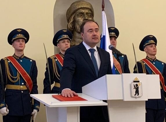    Вступление в должность мэра Ярославля Антон Капралов