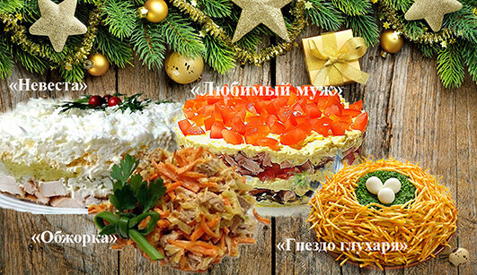 Приготовила для Вас подборку, чтобы удобно было ориентироваться)