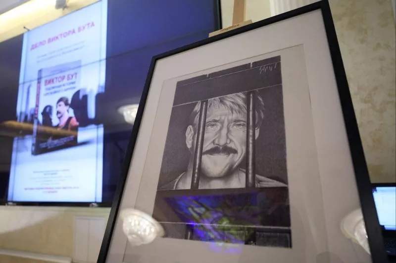 В Совфеде покажут картины сидящего в американской тюрьме Виктора Бута