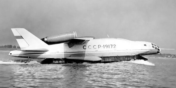 ВВА-14. Фото © Авиация России