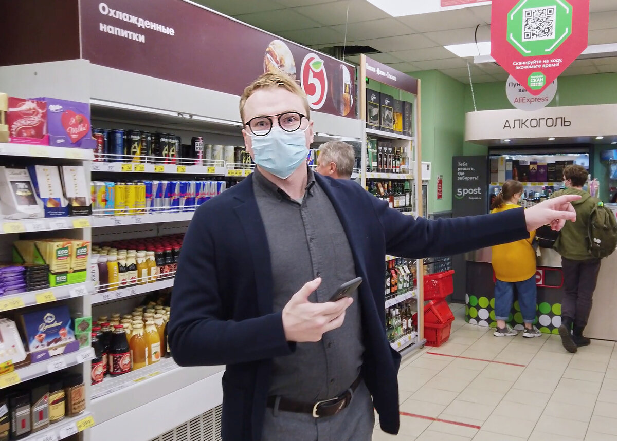 Почему работа в магазине очень быстро отупляет и делает из людей ...