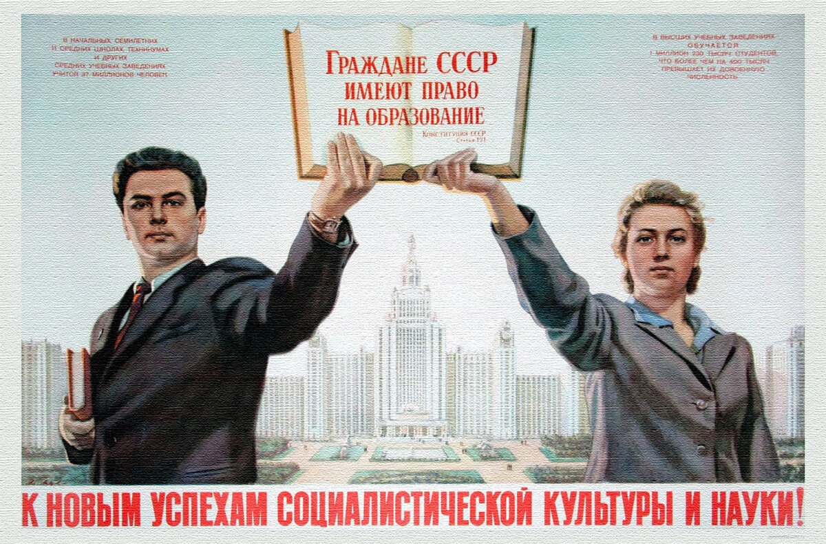 Изображение из открытых источников.