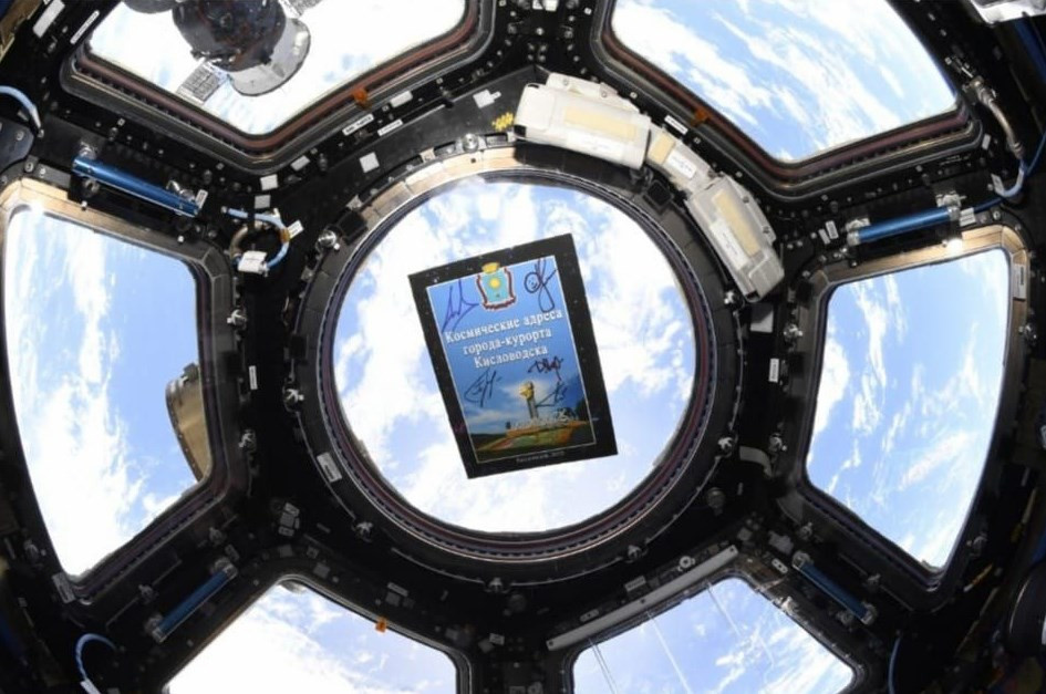   автор Олег Артемьев