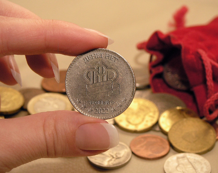 иллюстрация создана автором