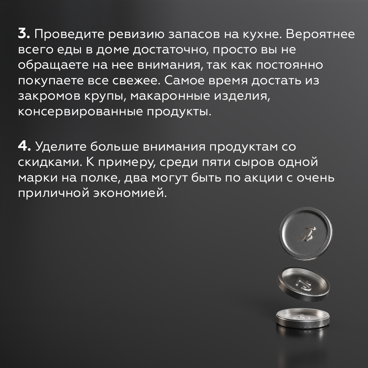 -2-2