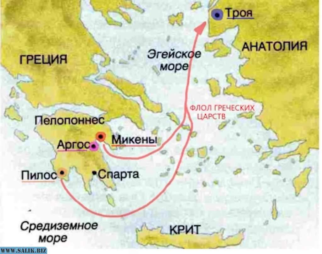 Справедливы ли упреки троянцев утверждающих что. Троя и Микены на карте древней Греции. Микены на карте древней Греции.