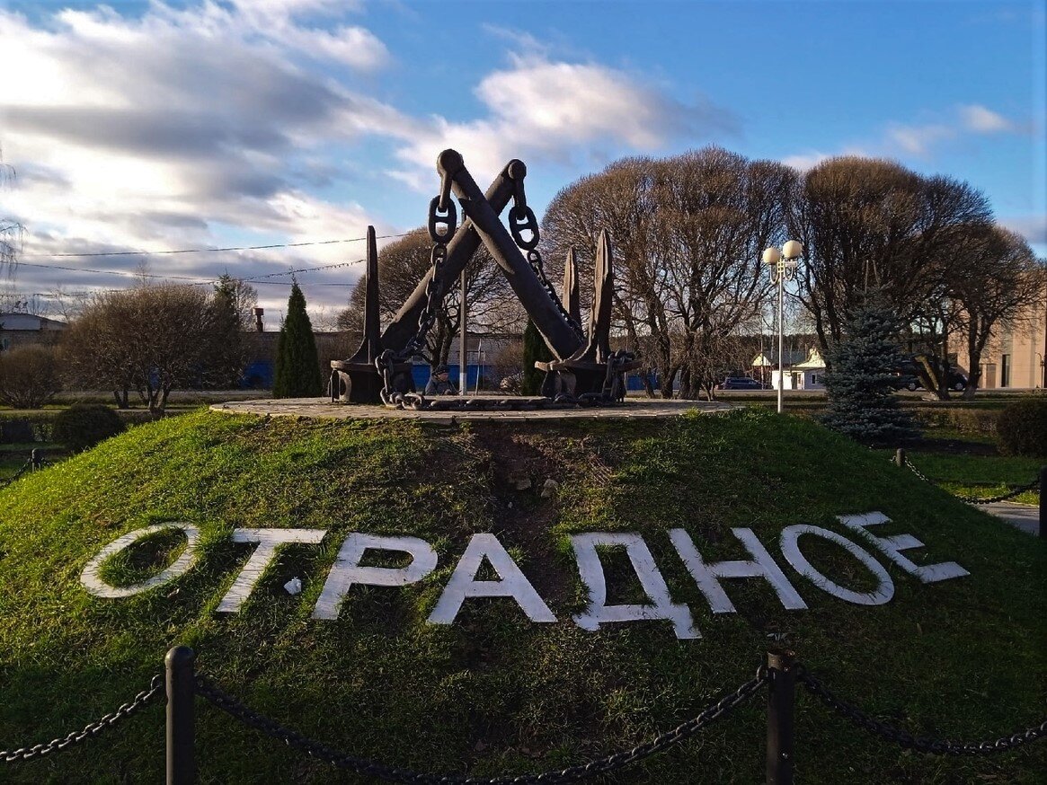 Фото из интернета