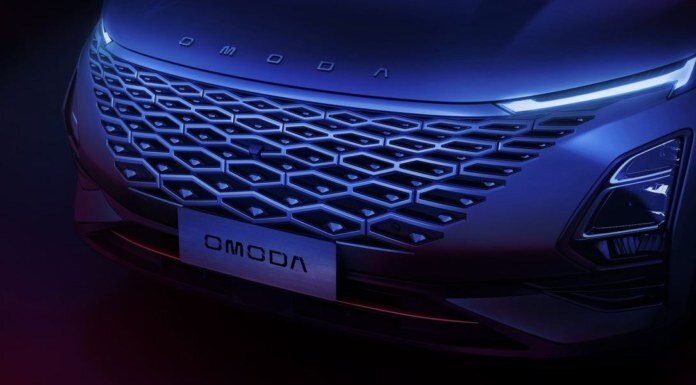    Фото компании OMODA