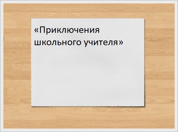 -1-2