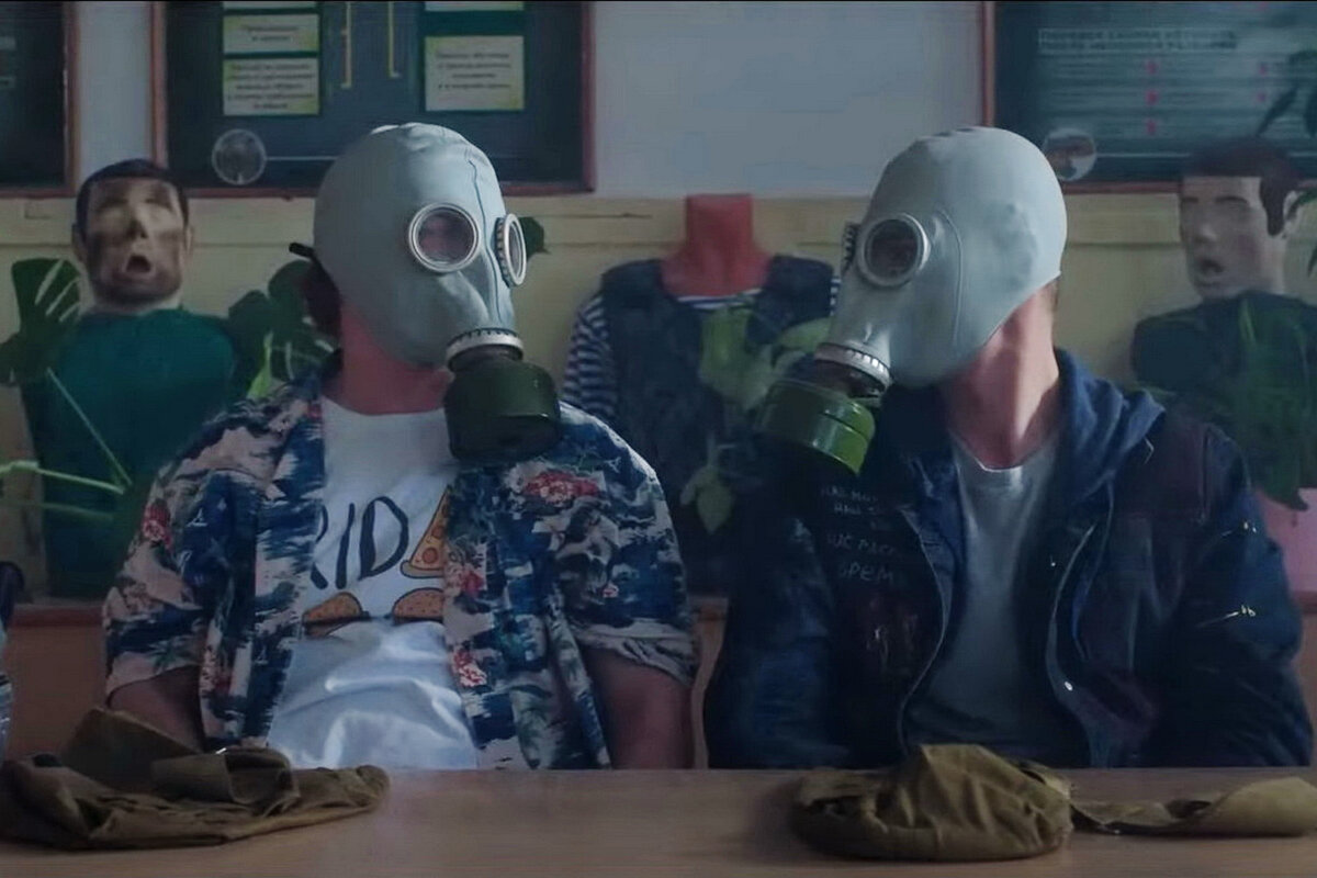   
 Фото: кадр из фильма «1000 дешевых зажигалок»