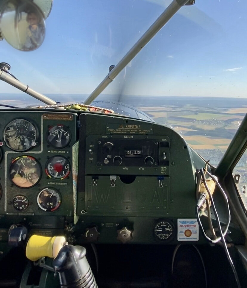 В полете по ПВП 