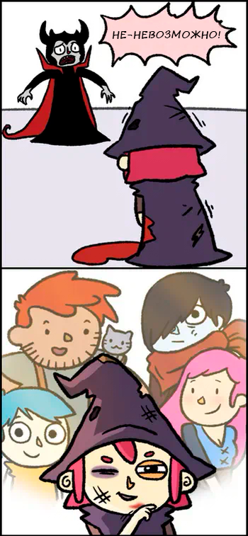 "Пока хоть один из нас стоит, надежда еще есть, и мы - легион!" Legacy of Kain