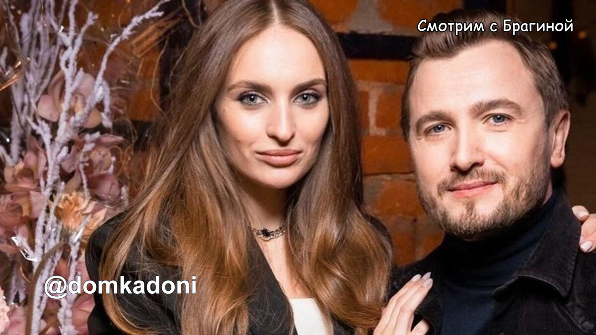 Влад Кадони со своей девушкой Машей, инстаграм