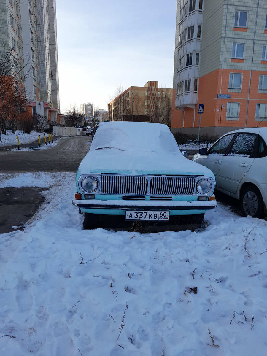 Вид спереди.