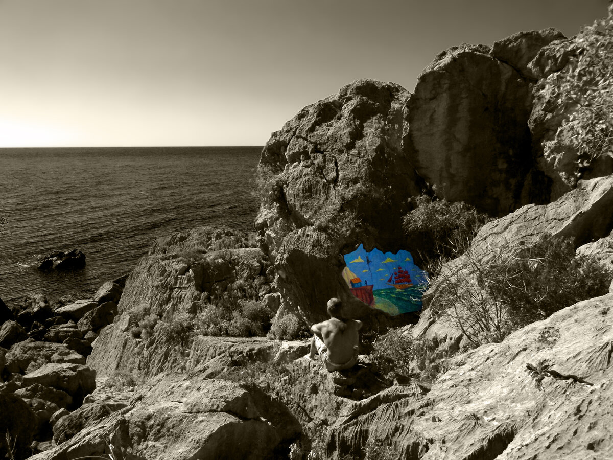 Художник и Картина