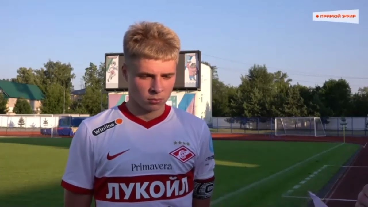 Воспитанник московского "Спартака" полузащитник Даниил Зорин. Фото из интернета.