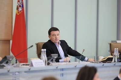    Совещание Губернатора Московской области Андрея Воробьева с руководящим составом правительства Московской области и главами городских округов ©Константин Семенец Пресс-служба Губернатора и Правительства Московской области