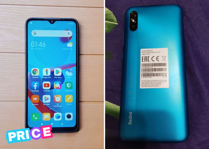 Как выглядит популярный смартфон.