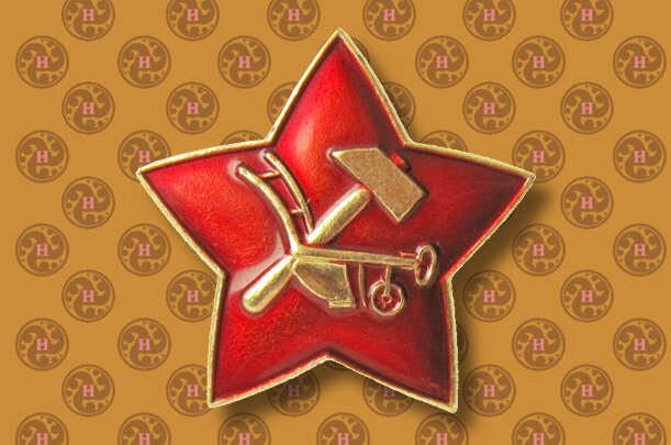 Коси и забивай! Об альтернативных "серпах и молотах" | Гербы, флаги ...