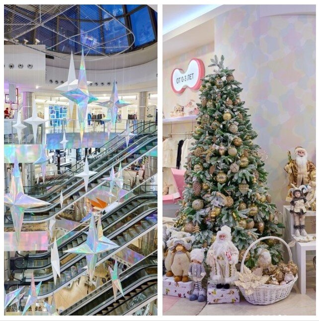 Коллаж: Женщина после 50