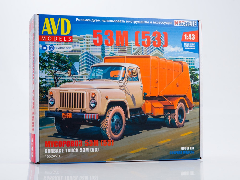 Чернобыльский Т-130 РХБЗ от Red Iron models, новинки от АВД, коробка "Тайфун ВДВ"от Звезды и другие новости сборных моделей.