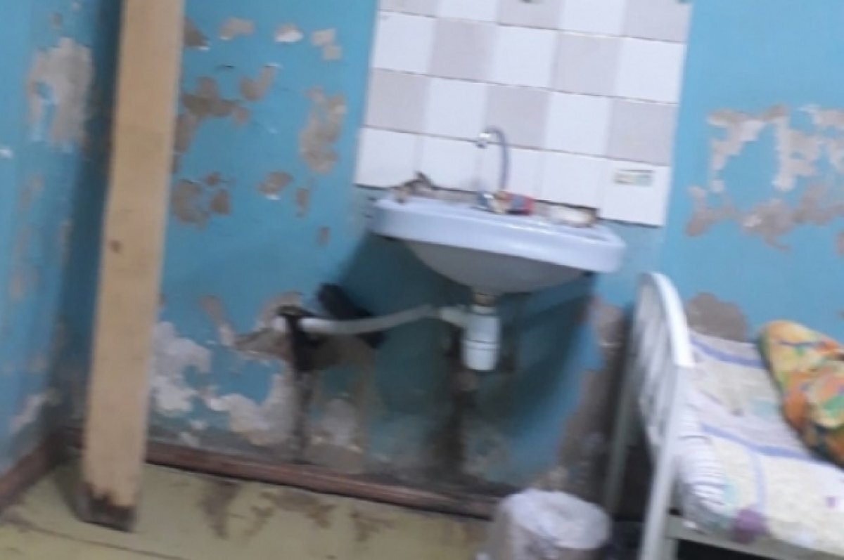    Пациенты пожаловались на состояние палат Бологовской ЦРБ