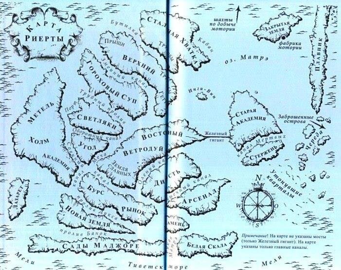 Революции создают правители и те поступки, которые они совершают.