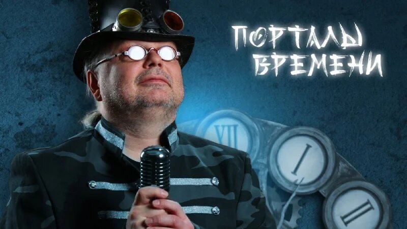    Обложка альбома / соцсети артиста