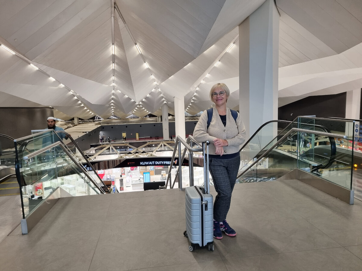 Аэропорт, Кувейт.